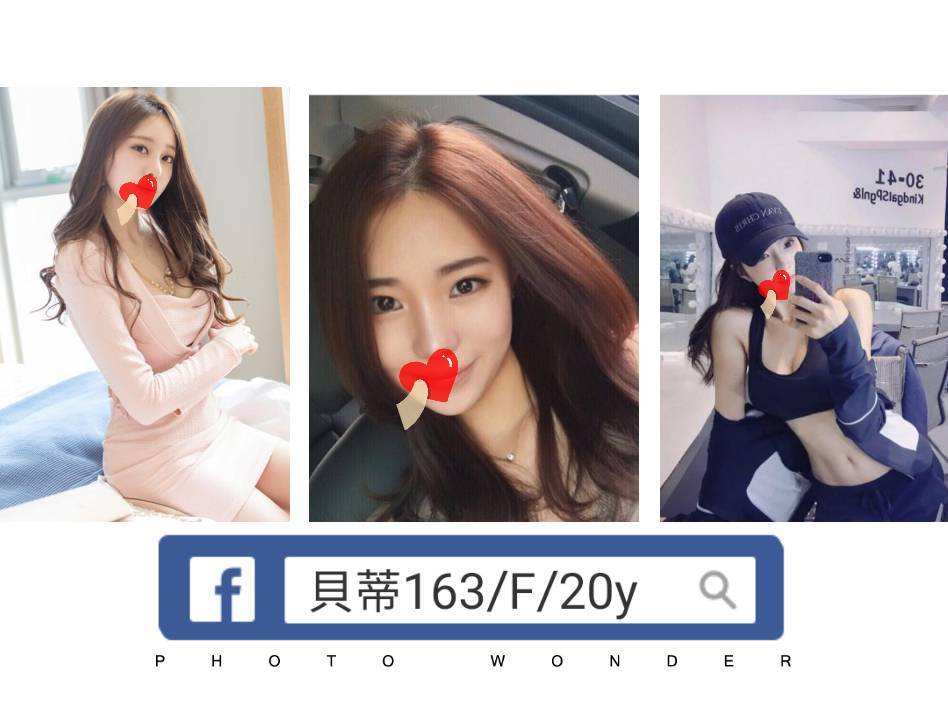 小雲 新竹 茶妹 胸圍34D|年齡22